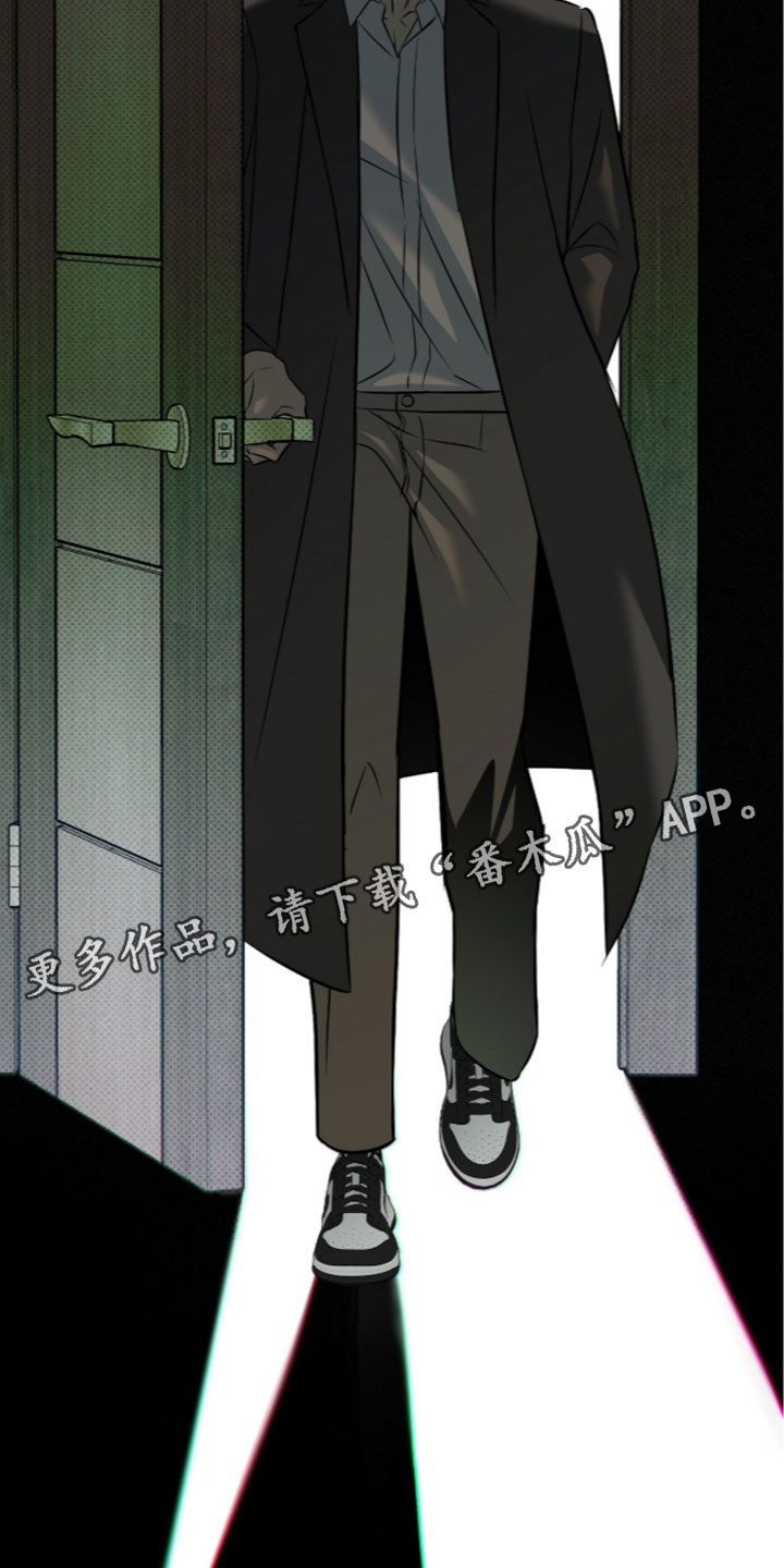 错误门牌号漫画,第33章：自己的想法2图