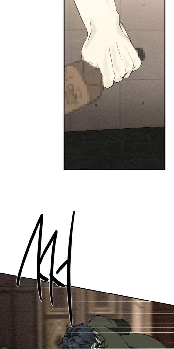 错误门牌号漫画,第35章：大叔的粉丝1图