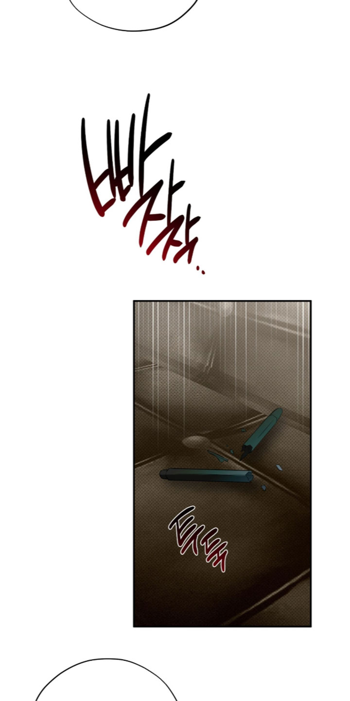 错误门牌号漫画,第33章：自己的想法3图