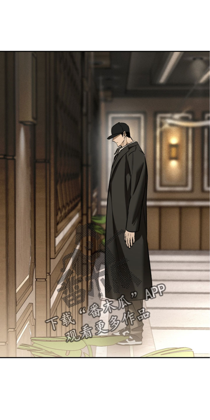 错误门牌号漫画,第34章：公众人物1图
