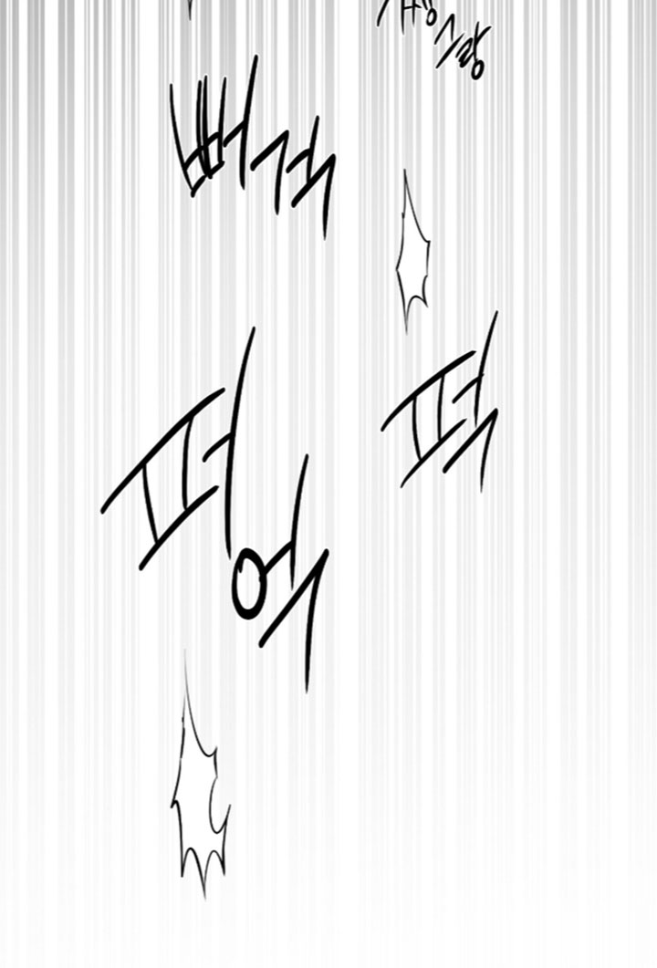 错误门牌号漫画,第35章：大叔的粉丝1图