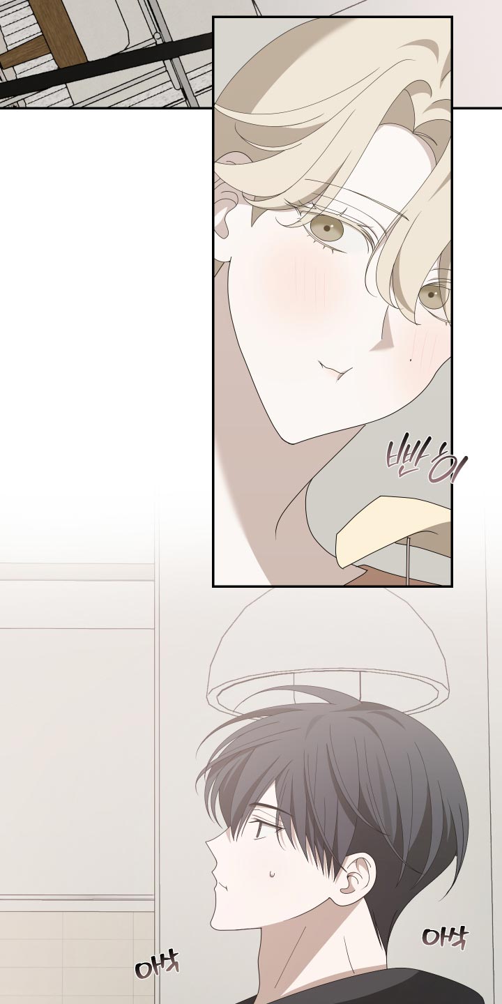 他的靶心是我漫画,第31章：我在示威2图