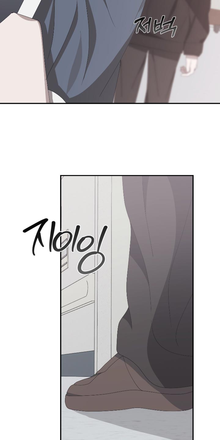 他的靶心是我漫画,第30章：总之谢谢你2图