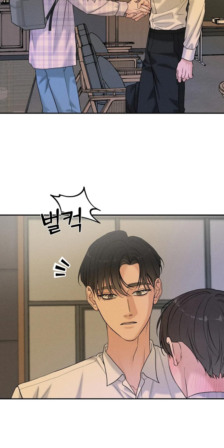 定格心动漫画,第29章：我已经知道了4图