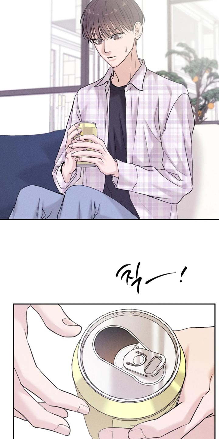 定格心动漫画,第31章：不能放下来1图