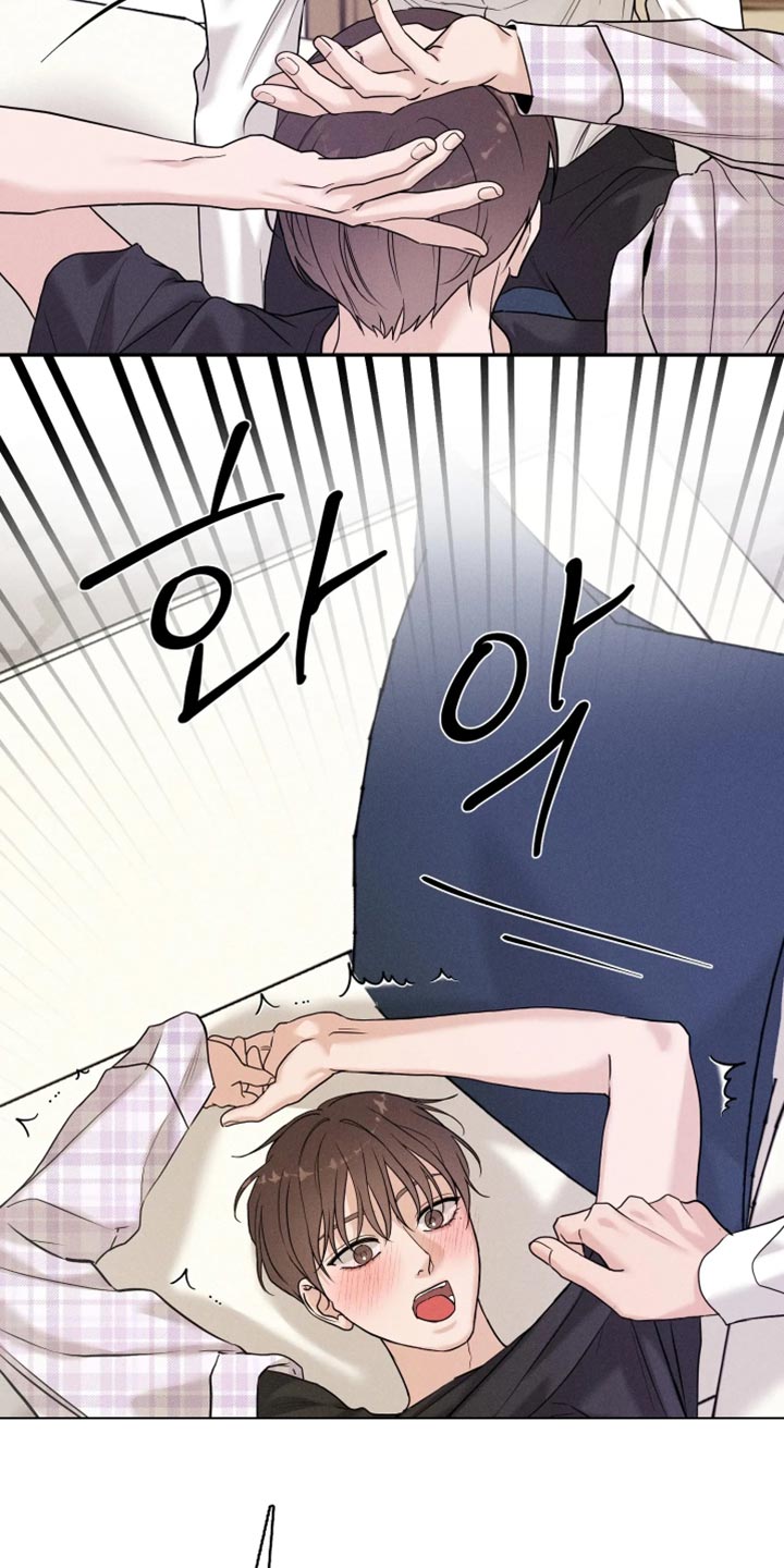 定格心动漫画,第31章：不能放下来2图