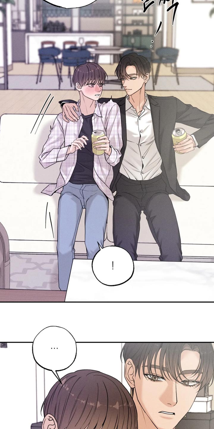定格心动漫画,第31章：不能放下来5图