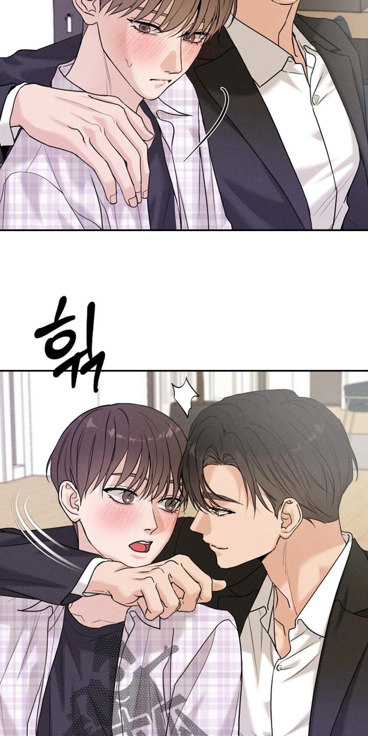 定格心动漫画,第31章：不能放下来1图