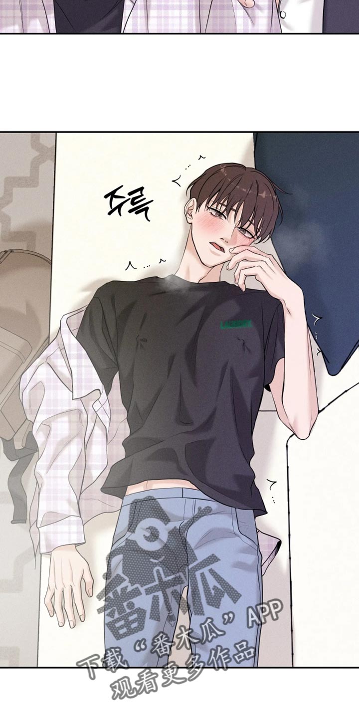 定格心动漫画,第31章：不能放下来4图