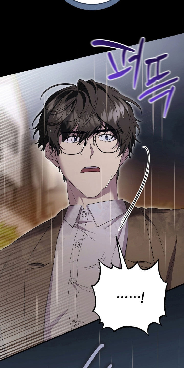 看不见的粉丝漫画,第18章：你怎么在这里4图