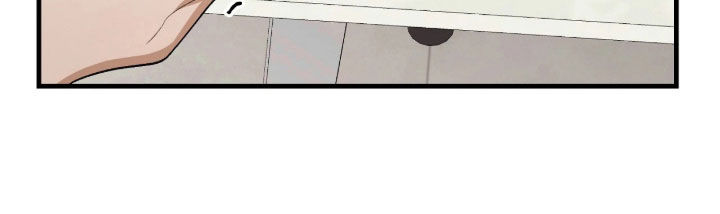 看不见的粉丝漫画,第15章：怎么能轻易改变5图