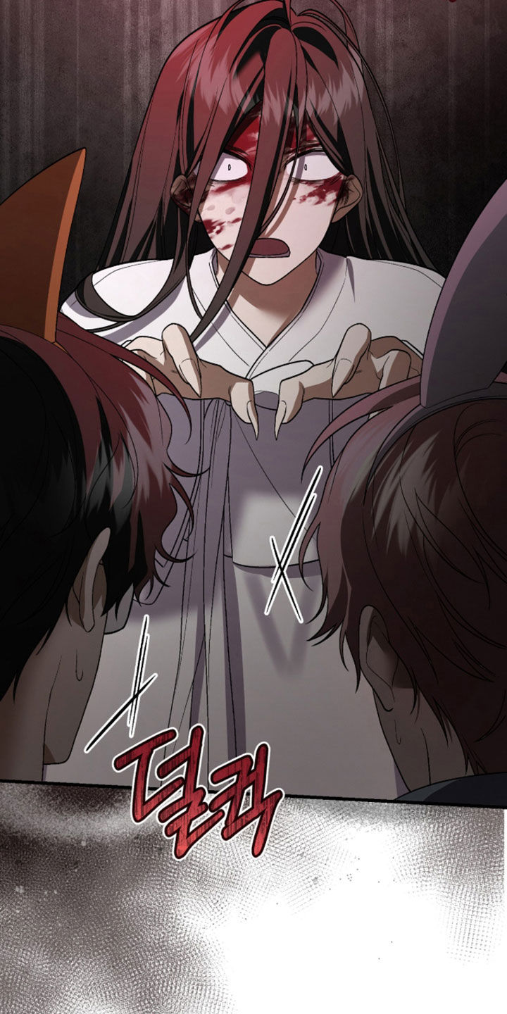 看不见的粉丝漫画,第27章：享受约会4图
