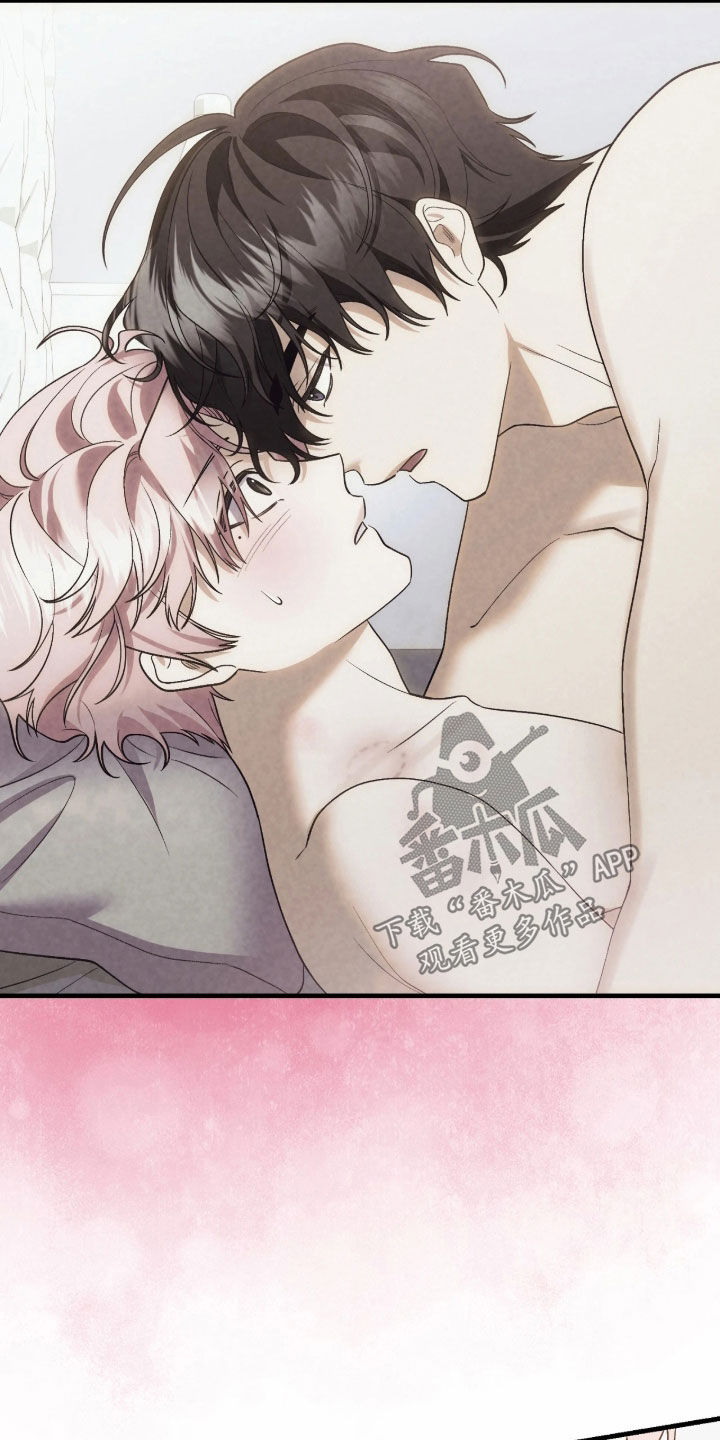 看不见的客人电影解说漫画,第23章：太幸福了4图