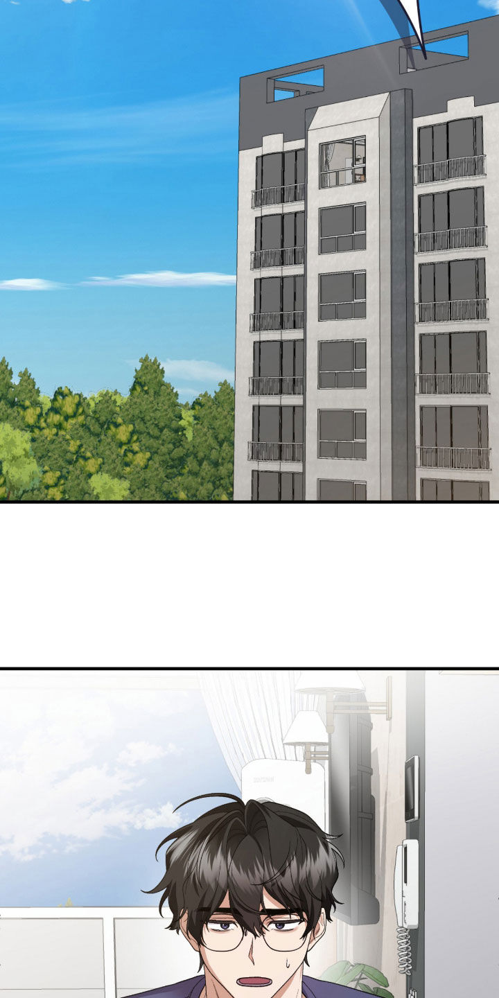 看不见的粉丝漫画,第25章：相互喜欢5图