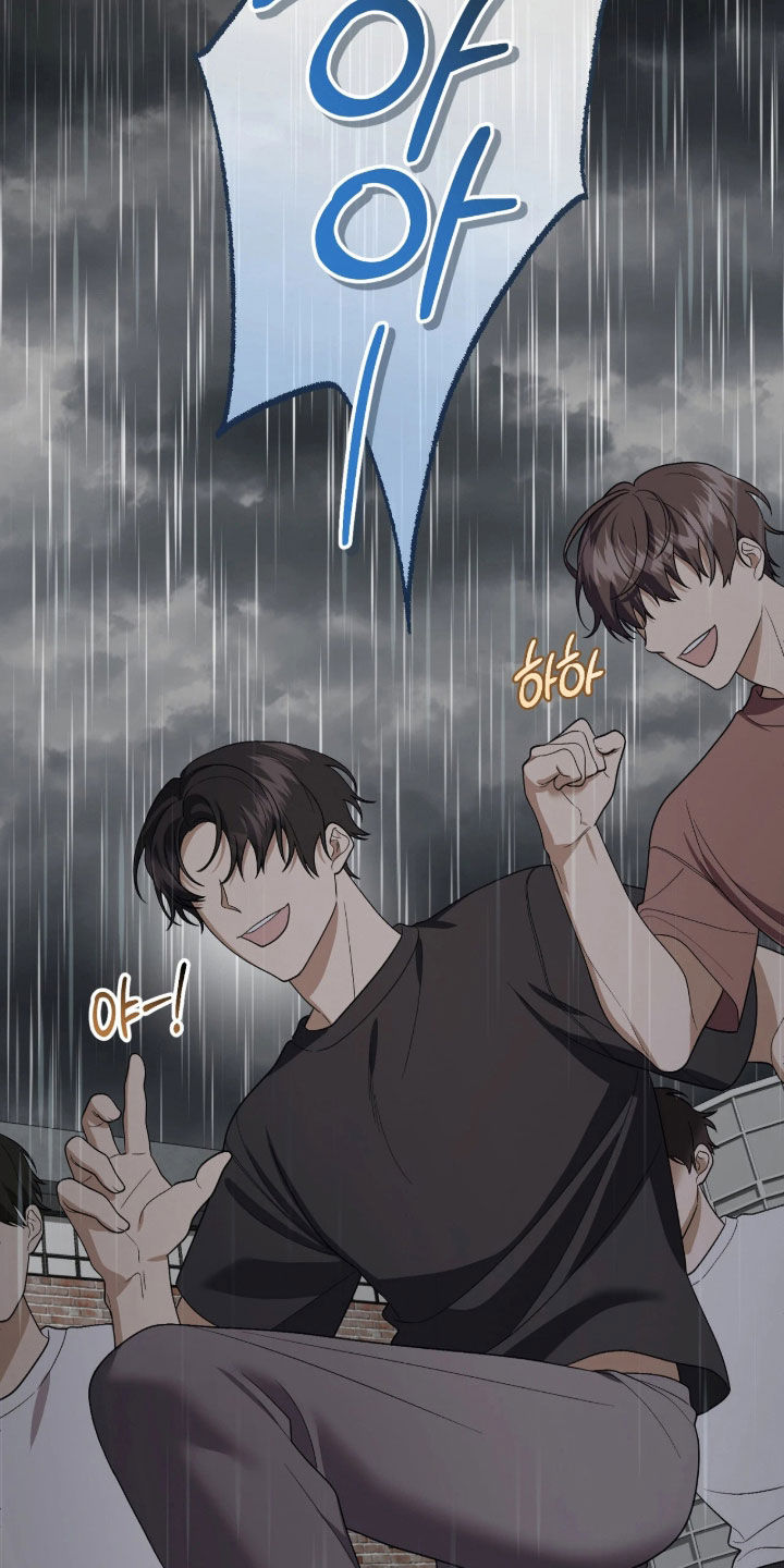 看不见的粉丝漫画,第16章：那一道光5图