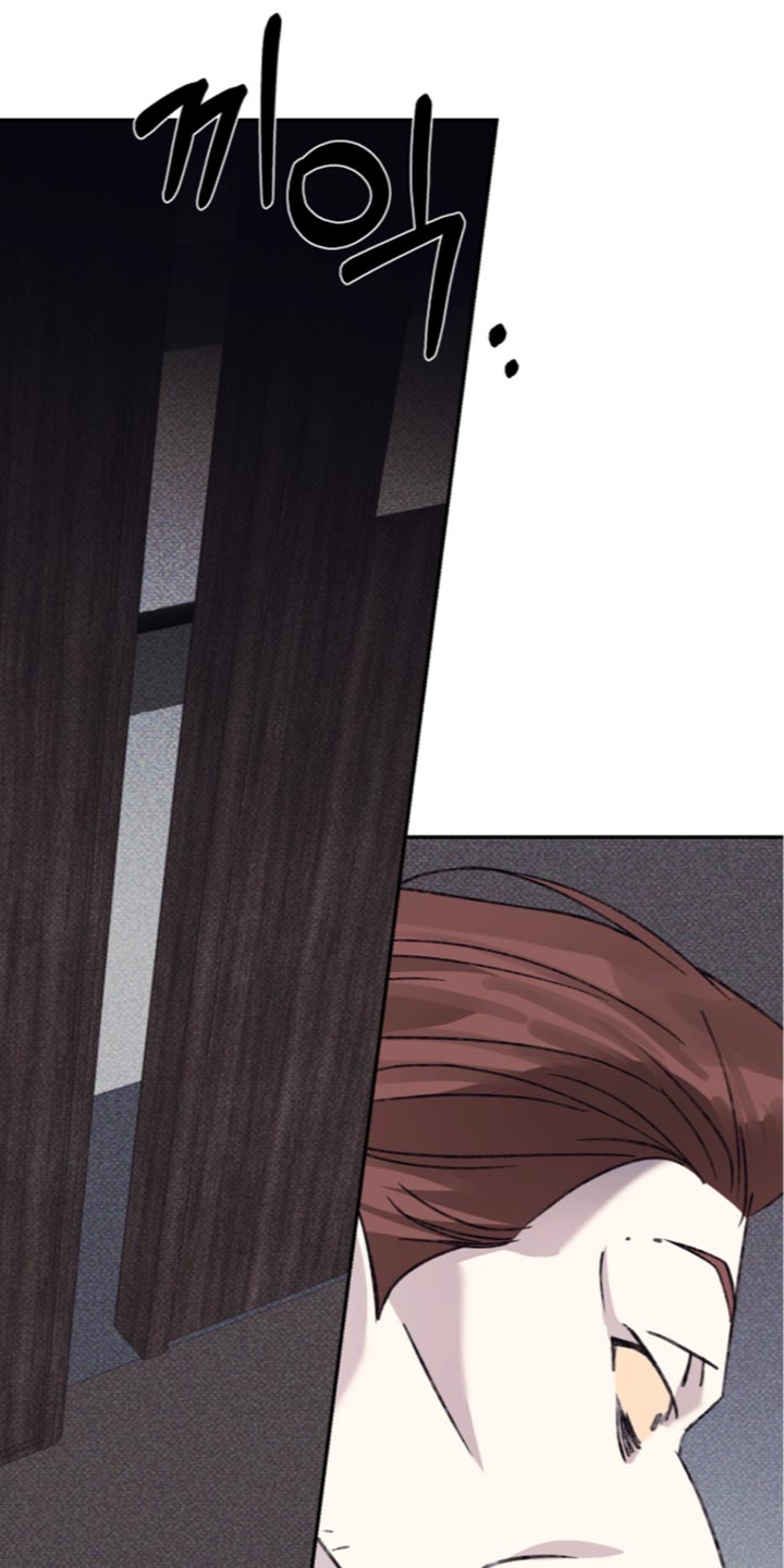 心跳乱码需警惕漫画,第35章：我让你放开4图