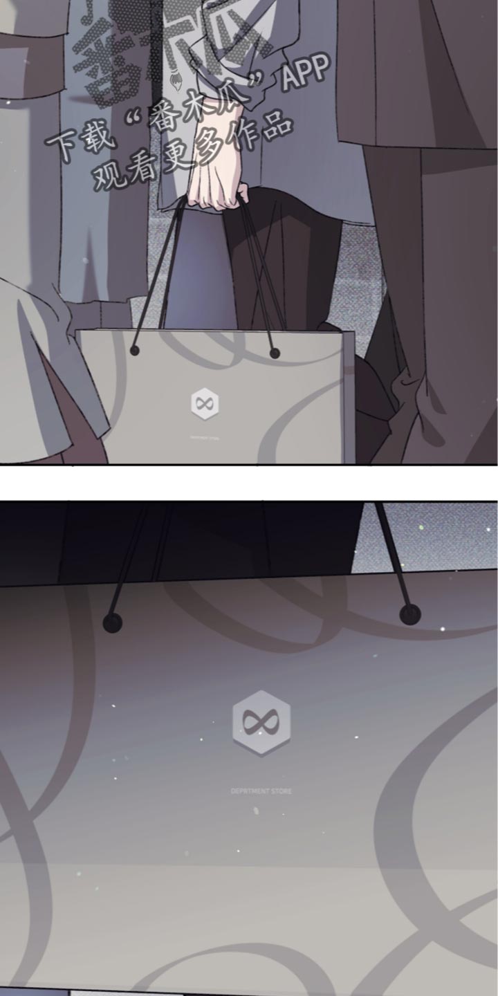 心跳90-95有危险吗漫画,第34章：难以置信3图