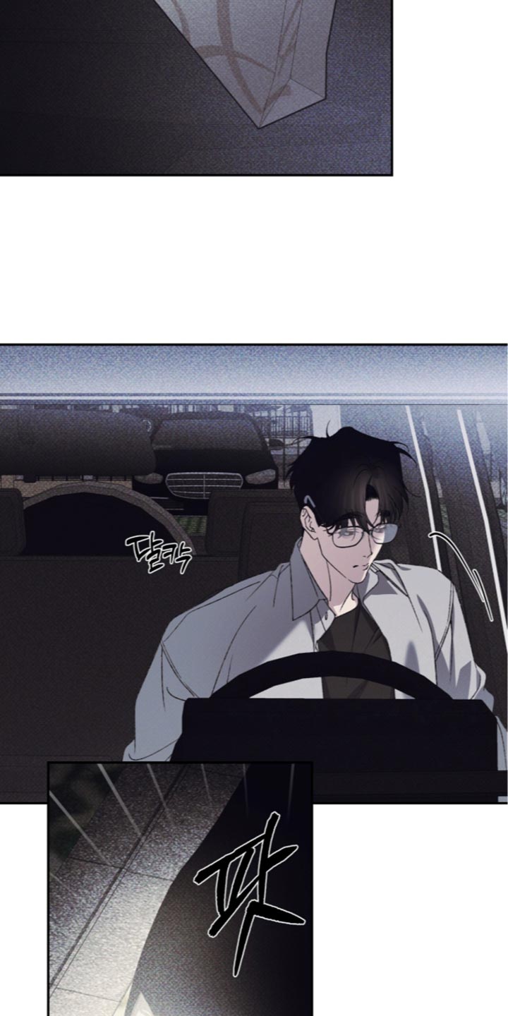 心跳90-95有危险吗漫画,第34章：难以置信1图