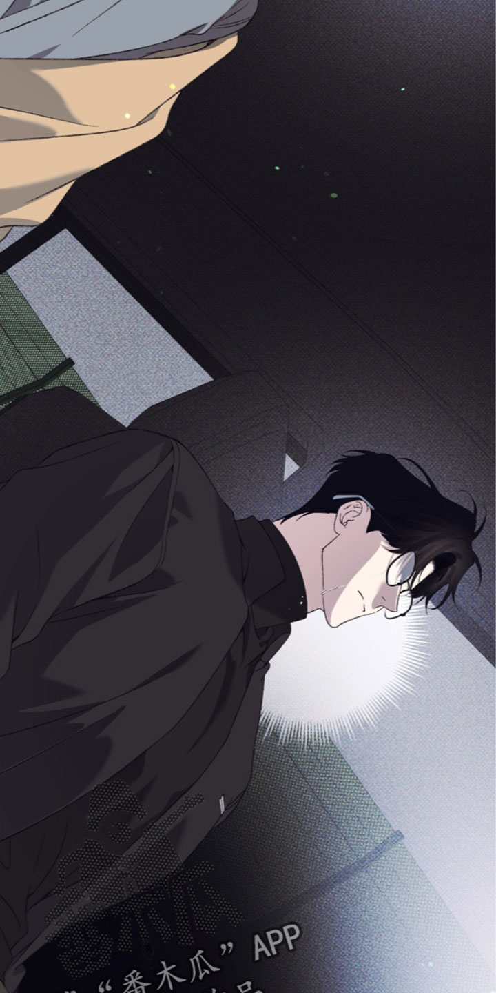心跳暗码漫画,第31章：想多了解这个人1图