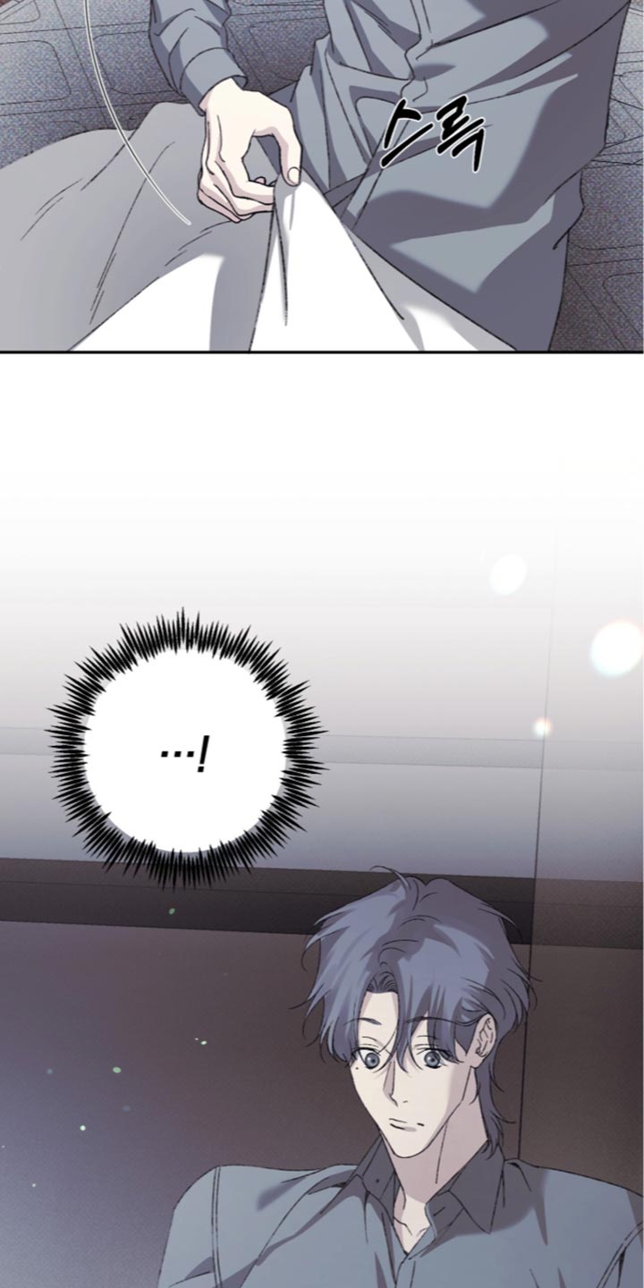 心跳暗码漫画,第34章：难以置信1图