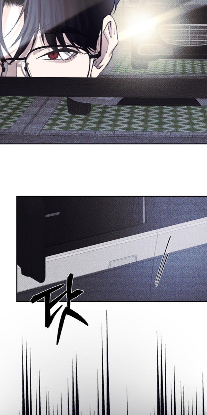 心跳90-95有危险吗漫画,第34章：难以置信4图