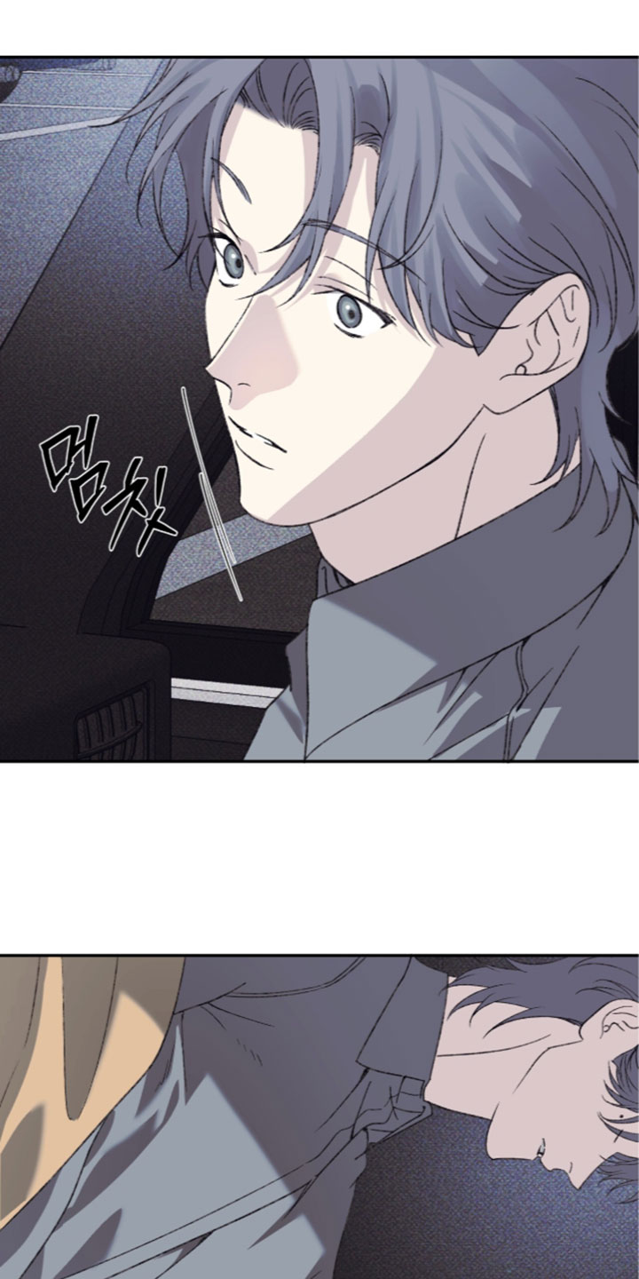 心跳暗码漫画,第31章：想多了解这个人5图