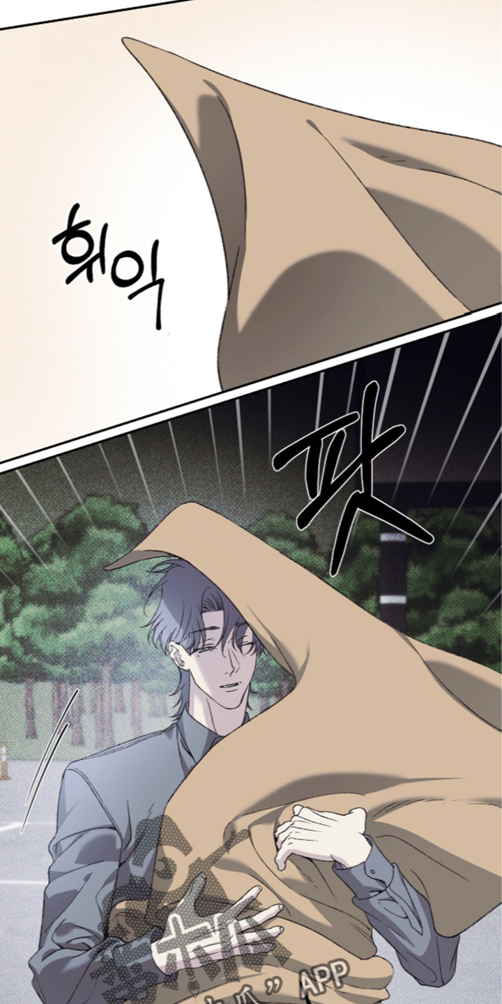 心跳暗码漫画,第30章：只有少部分人知道5图