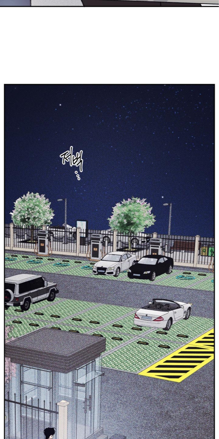 心跳90-95有危险吗漫画,第34章：难以置信4图