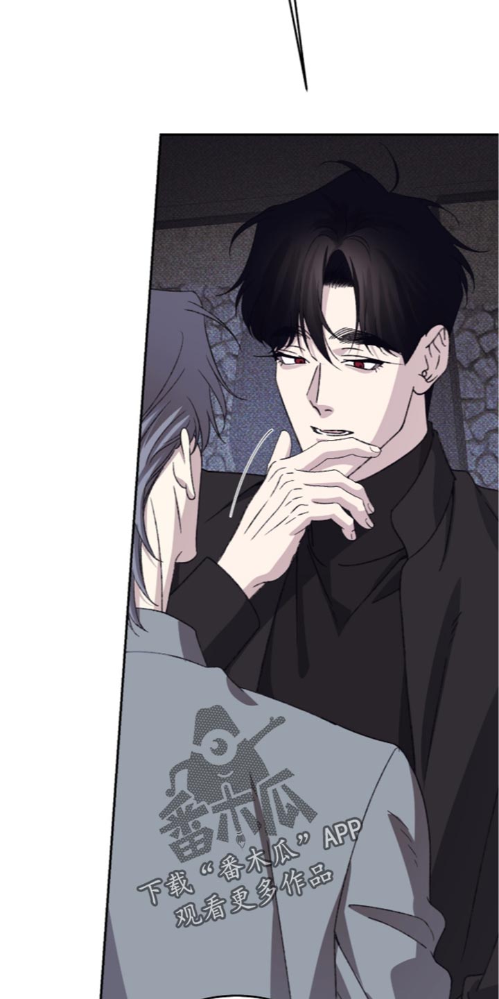 心率标记漫画,第32章：很难忍受2图