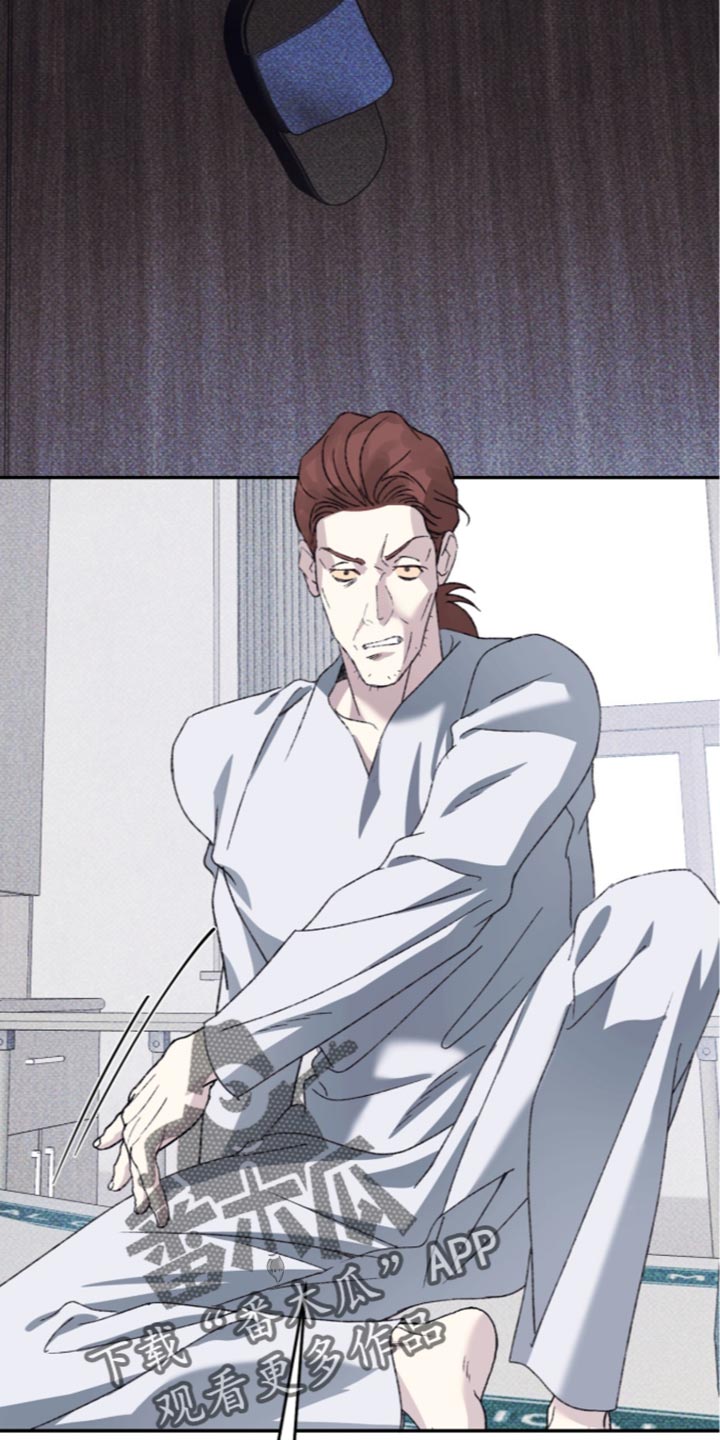 心跳90-95有危险吗漫画,第34章：难以置信3图