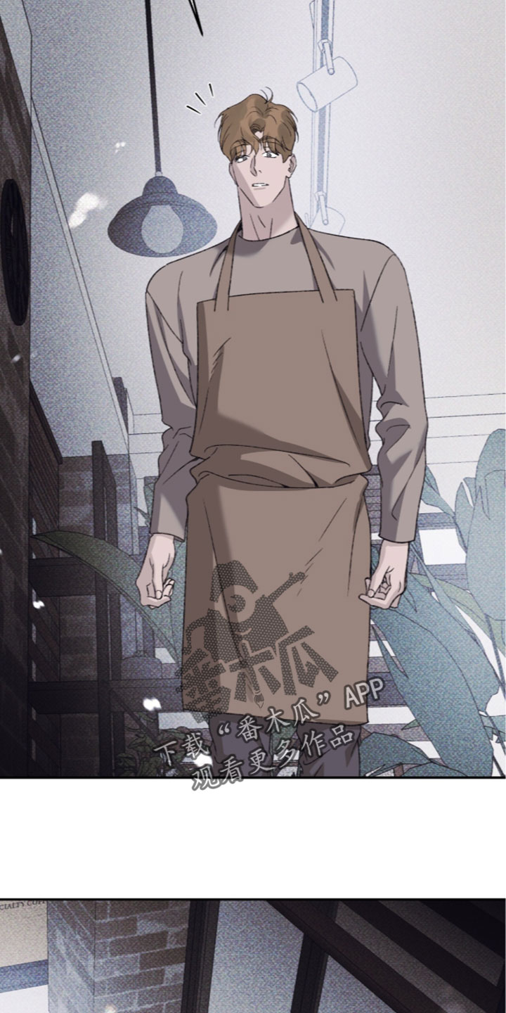 心跳暗码漫画,第29章：一起去看看吗1图