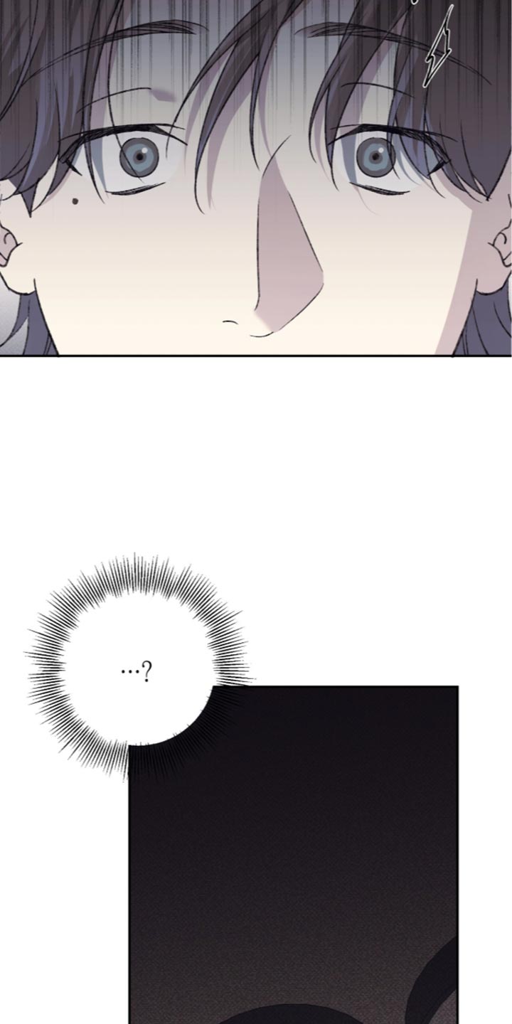 心跳暗码漫画,第33章：昏迷5图