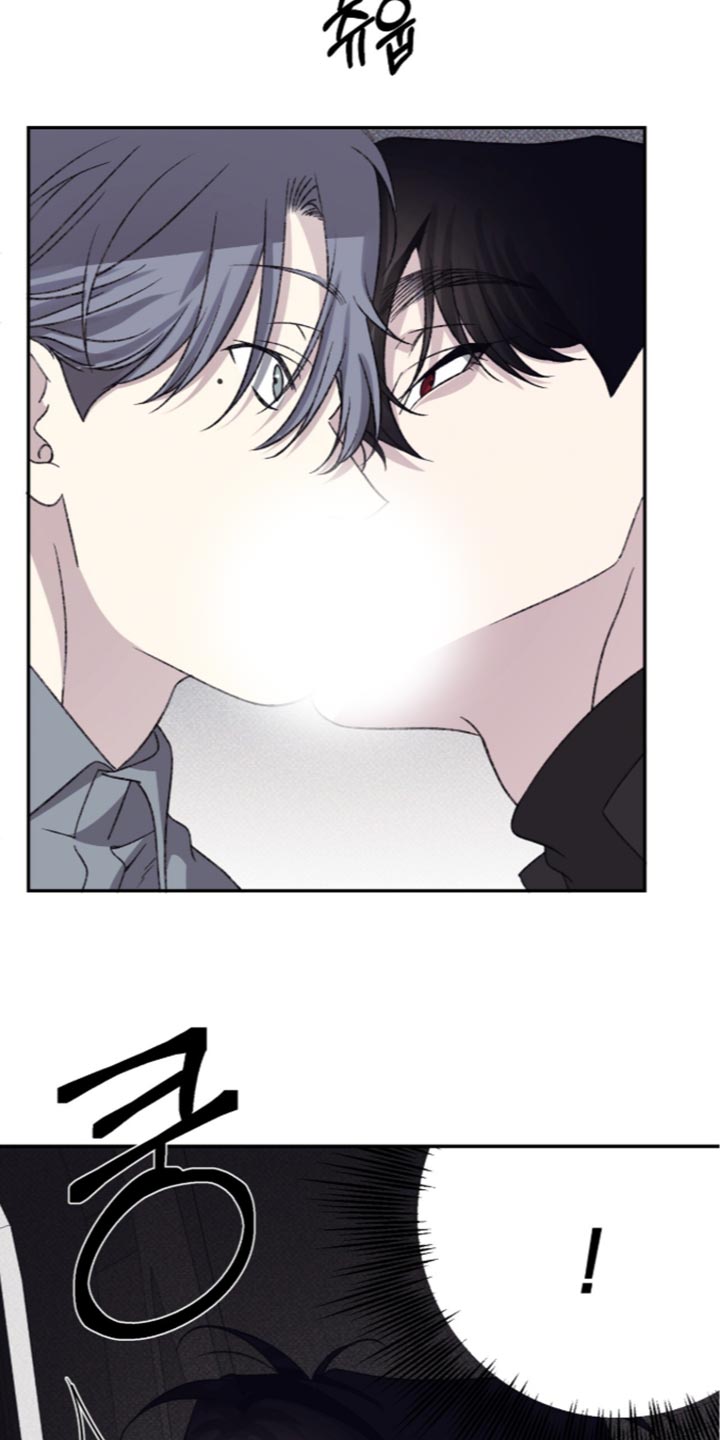 心跳说明漫画,第32章：很难忍受1图