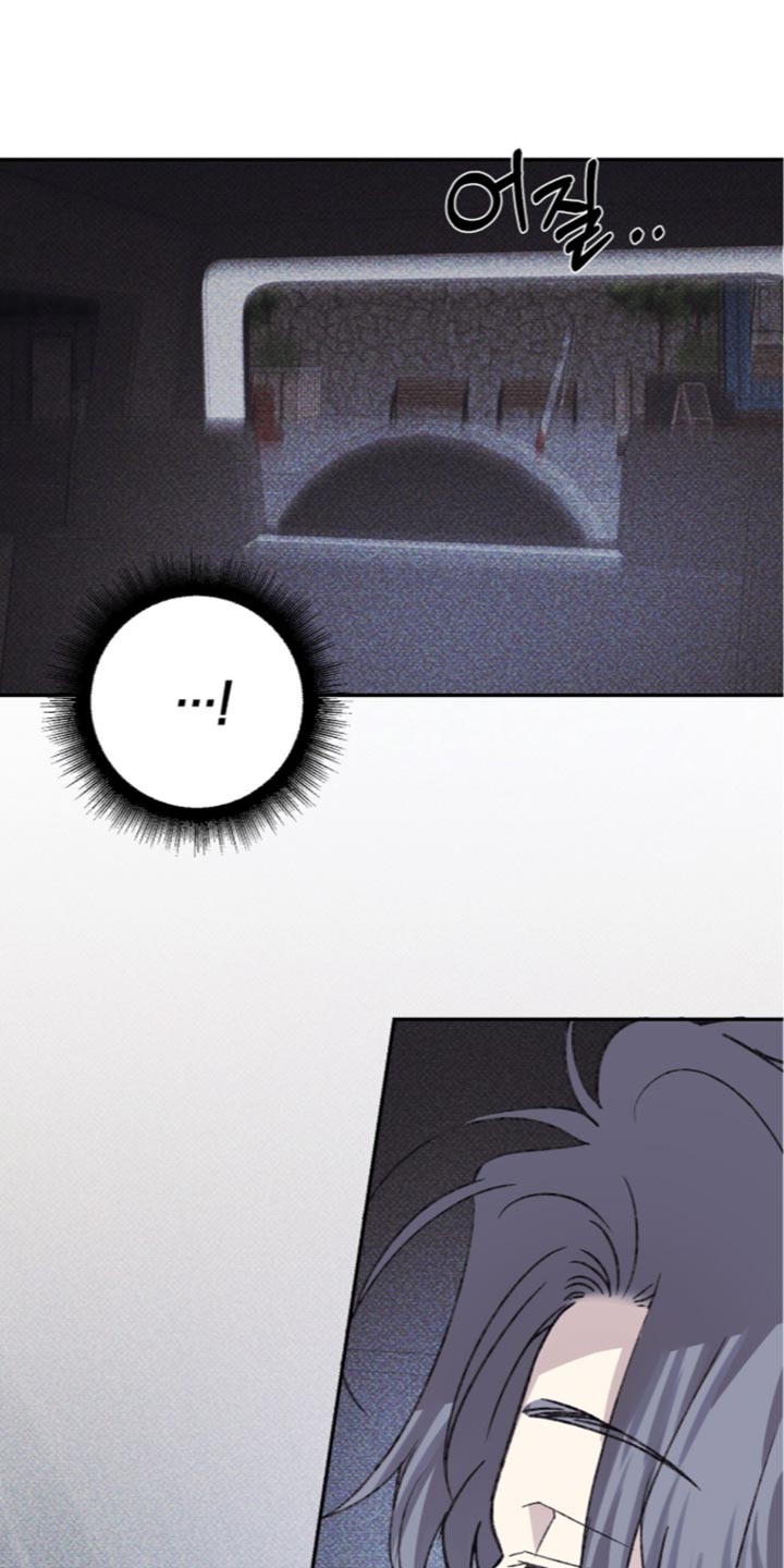 心跳暗码漫画,第33章：昏迷2图