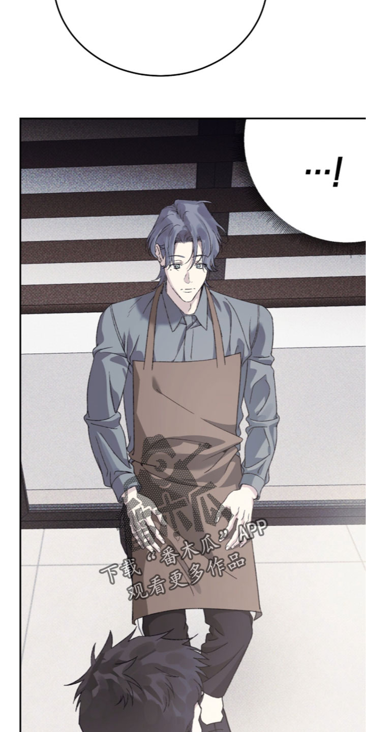 心跳暗码漫画,第29章：一起去看看吗2图