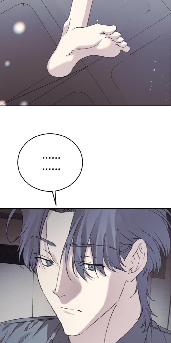 心跳暗码漫画,第34章：难以置信3图