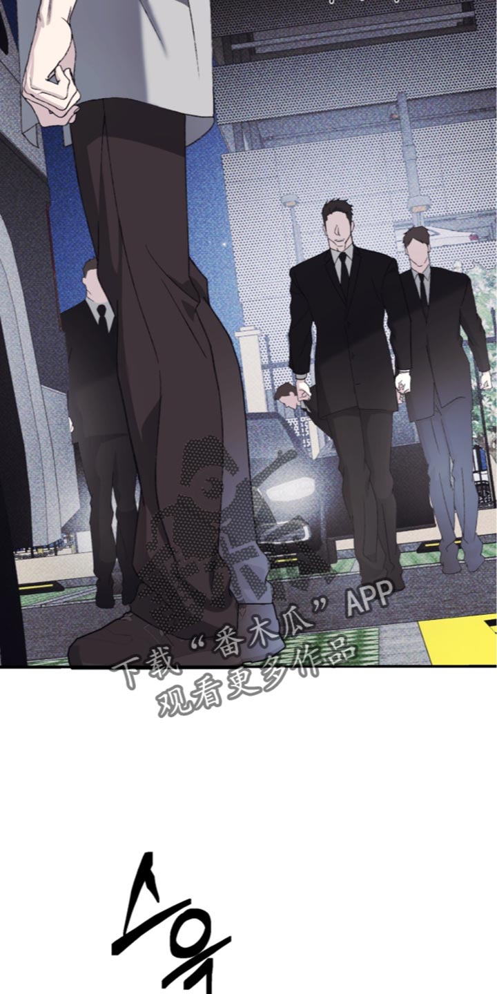 心跳90-95有危险吗漫画,第34章：难以置信1图