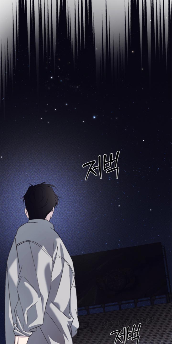 心跳90-95有危险吗漫画,第34章：难以置信5图