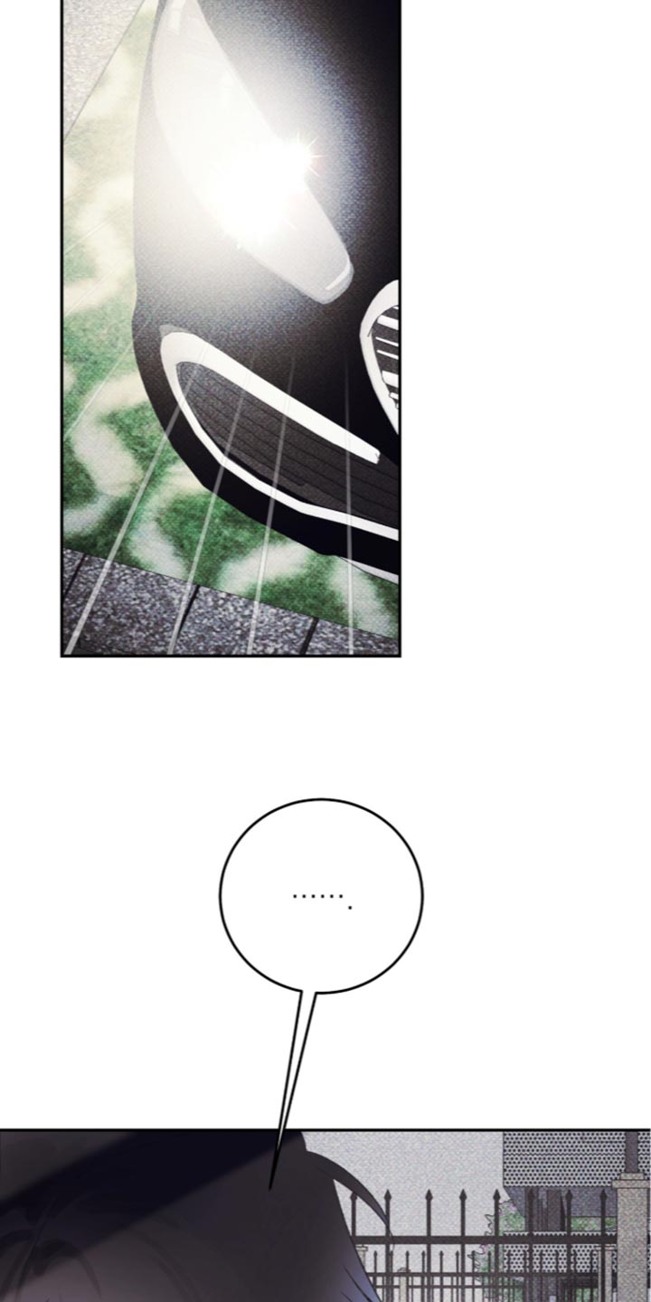 心跳90-95有危险吗漫画,第34章：难以置信2图