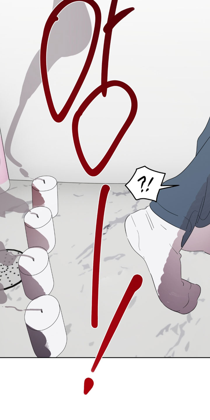 只有我能看见你韩剧结局漫画,第20章：要不还是算了1图