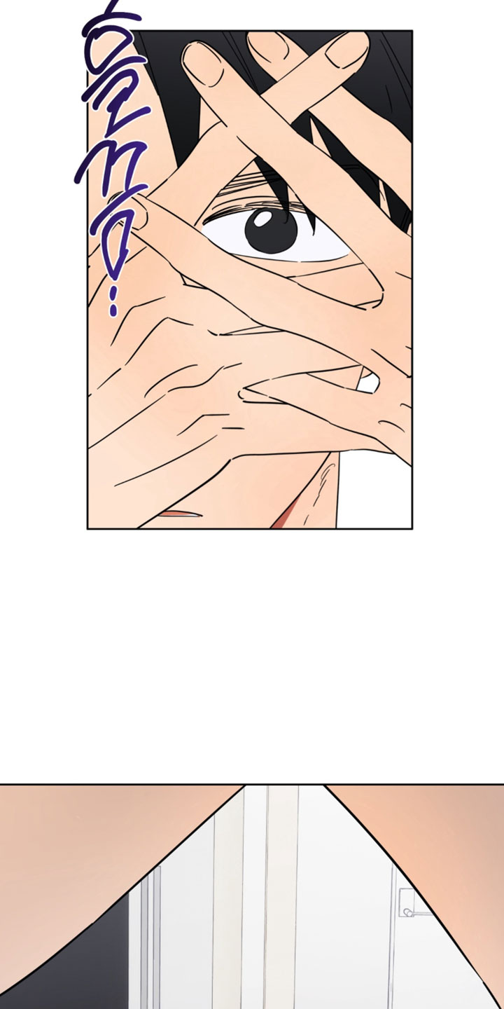 只有我能看见你韩剧结局漫画,第20章：要不还是算了2图