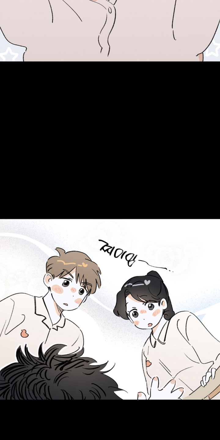 只有我能看见你的脸漫画,第18章：你怎么知道的1图