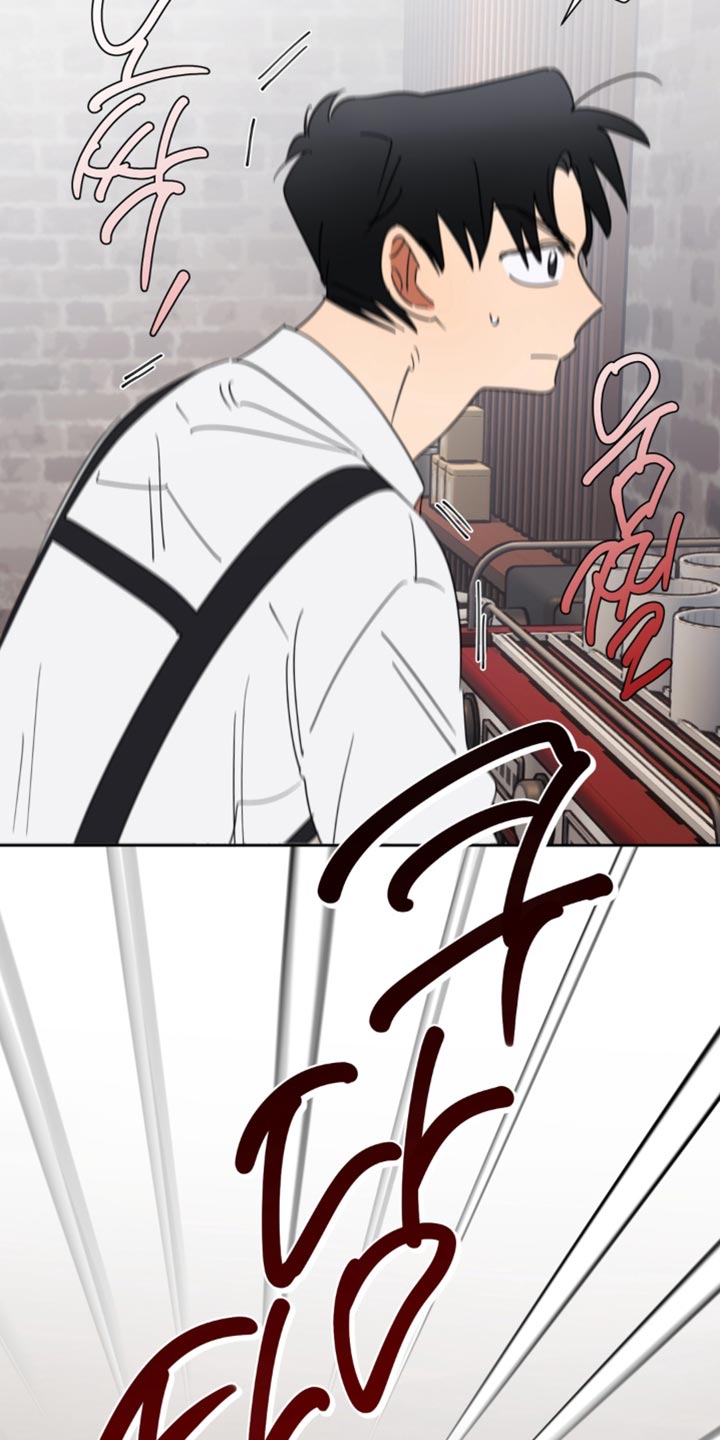 只有我能看见你漫画,第24章：有什么东西5图