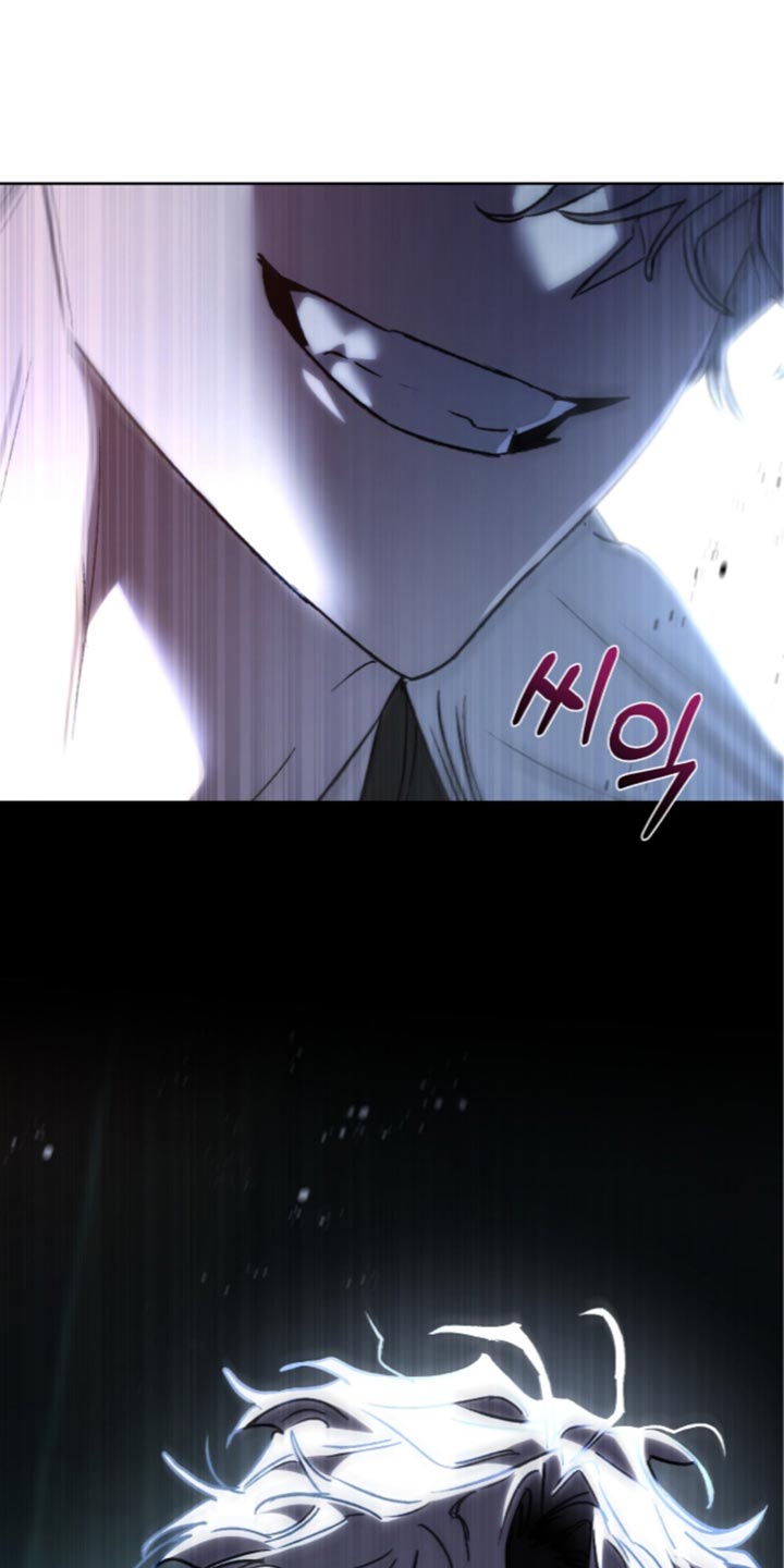 深渊牧羊人漫画,第33章：不想一个人4图