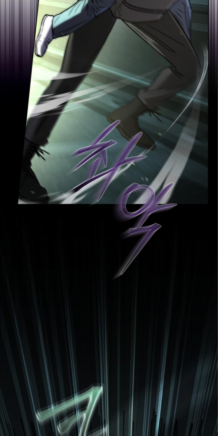 深渊牧羊人漫画,第32章：再往前一点3图