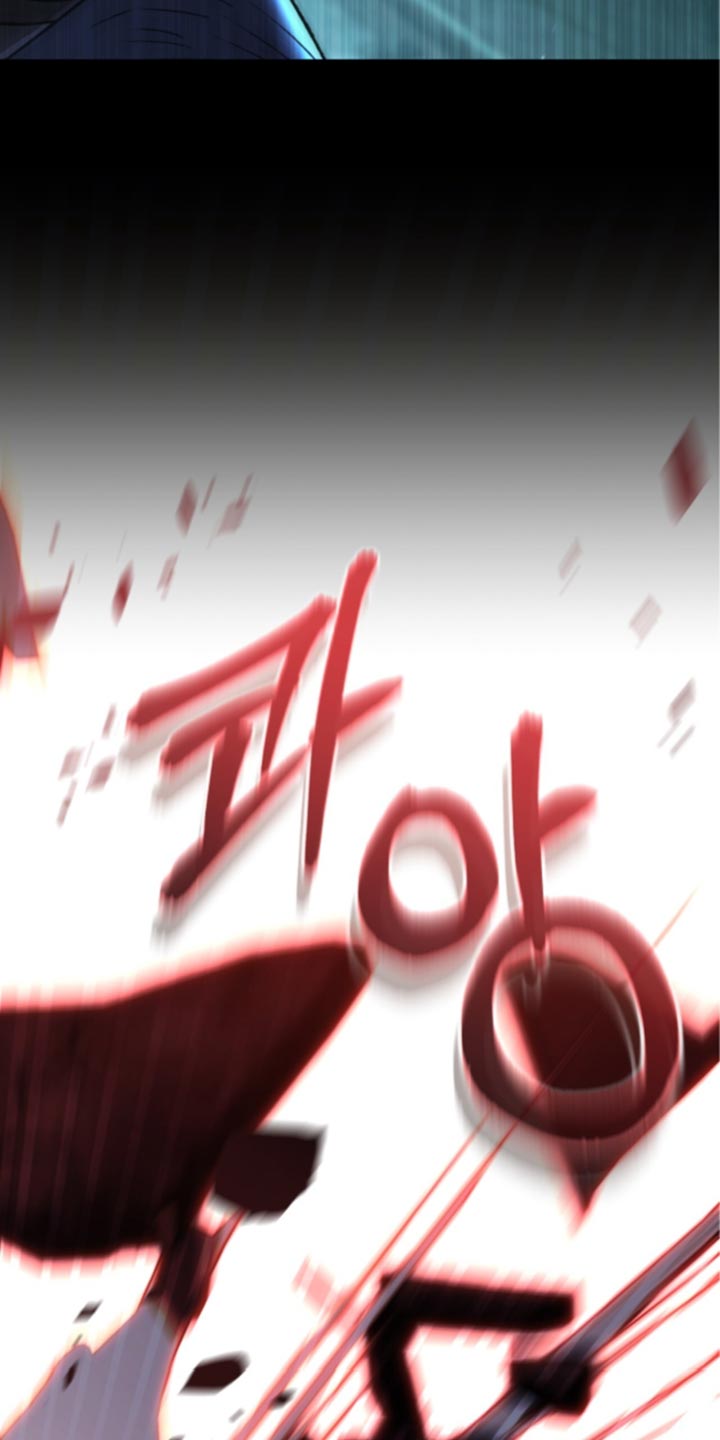 深渊牧羊人漫画,第33章：不想一个人1图