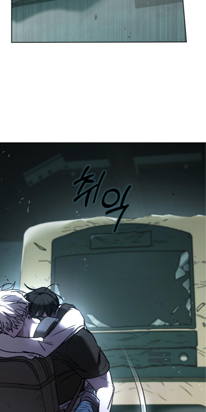 深渊牧羊人漫画,第32章：再往前一点4图