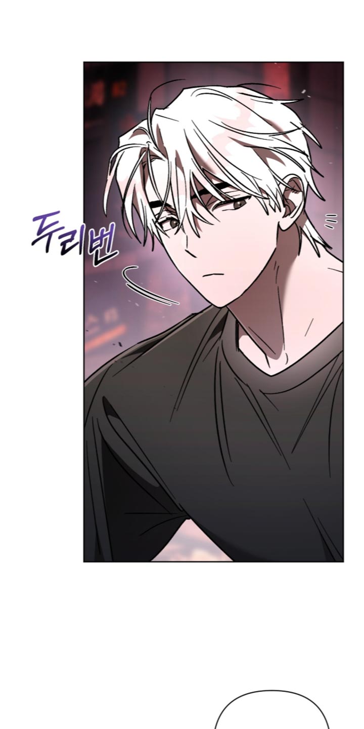 深渊牧羊人漫画,第35章：无法恢复正常2图