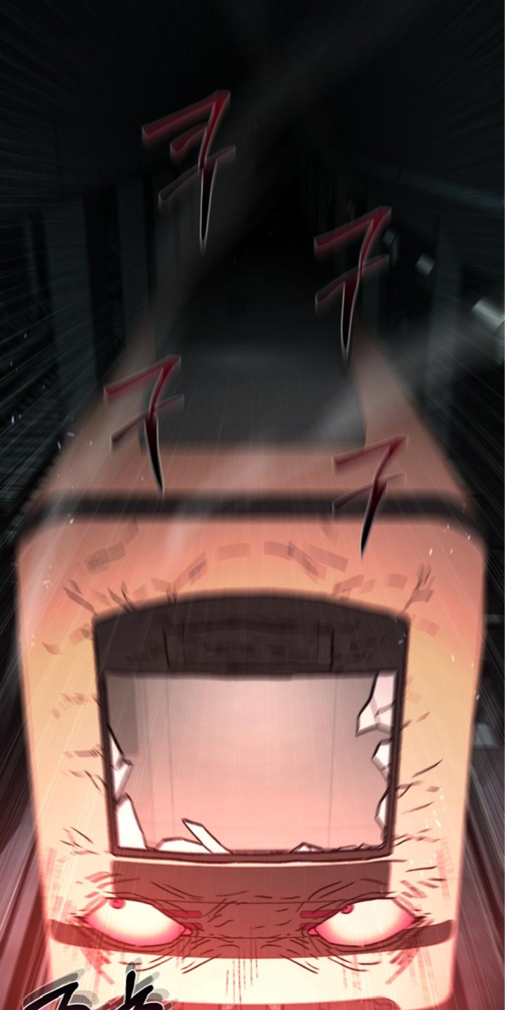 深渊牧羊人漫画,第32章：再往前一点1图
