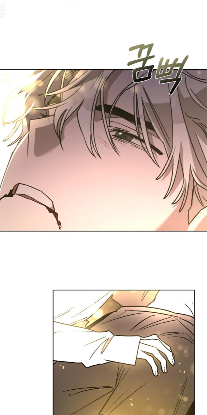 深渊牧羊人漫画,第34章：原来是你1图